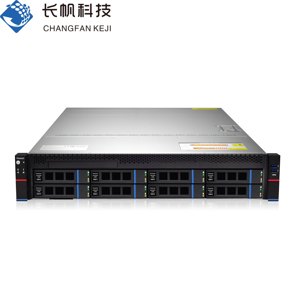 Changfan Technology CF-2US5000C rack ARM server