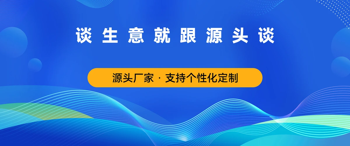 J1900系列