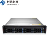 长帆科技CF-ZX200-2U机架式服务器