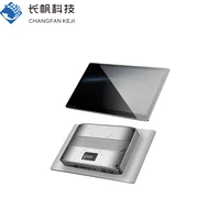 长帆科技 CF-86PAD 工业一体平板电脑