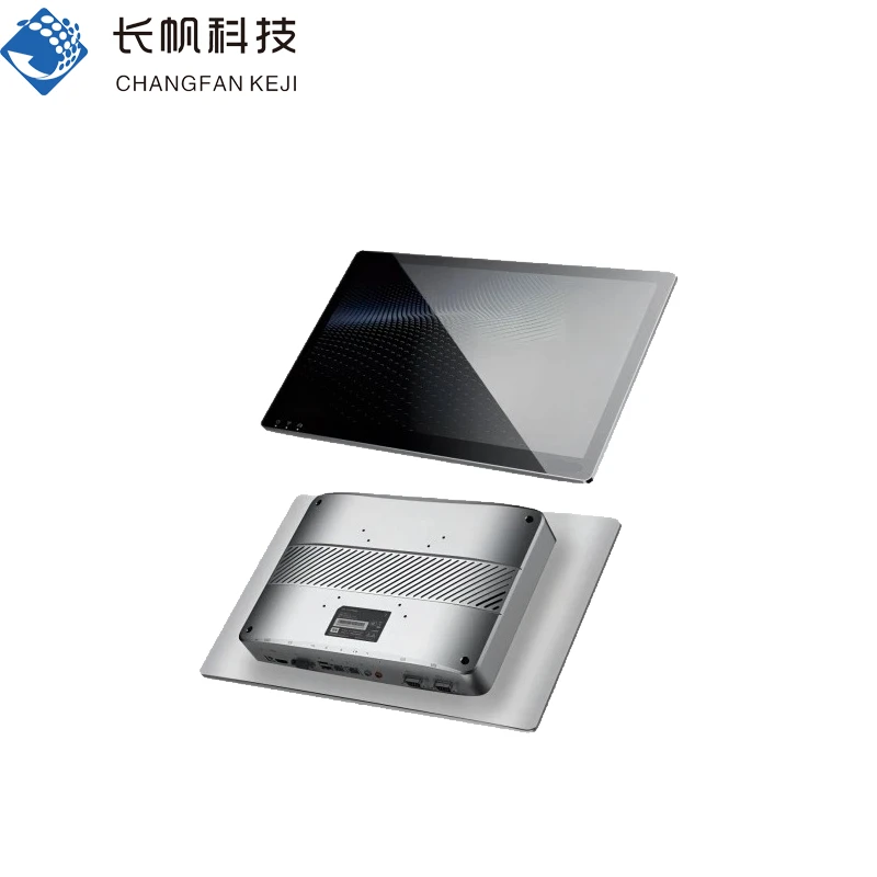 长帆科技 CF-86PAD 工业一体平板电脑